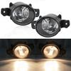 2Pcs Car Fog Lamps Front Bumper Daytime Running Lights DRL For Nissan X-Trail Altima Sylphy Almera QASHQAI March Pathfinder 12V
