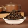 2018 Yunnan Pu'er Tea Menghai Ancient Tree Golden Bud Ripe Tea 500g