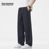 Mark Fairwhale Men's Tencel Lyocell Loose Straight Raw Denim Jeans
