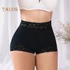 Women Butt Shaper High Waist Tummy Control Elastic Plus Size Slim Figure Shaping Underpants with Lace Belt Steel Bones Hip-Shaping Panties