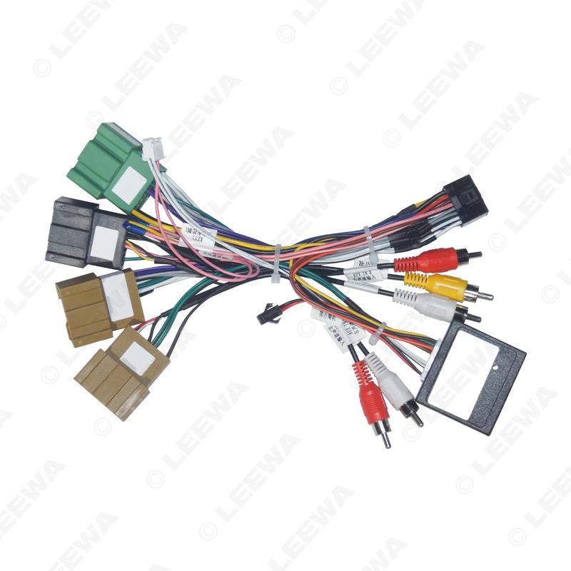 2016 Buick Encore Android Navigation Power Cord Decoder for 16P Palm News