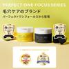 Perfect One Focus VC Charge Smooth Mask 7 Sheets Vitamin C Niacinamide Glutathione Pore Care Dryness Full of Liquid Melting Sheet Mask with a Fresh