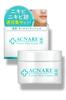 Acne Protect Skin Acne Medicated Can Be Used On the and Whole 50g Acne, Scars, Care, All-in-One Cream, ACNARE, Back, Buttocks, Body, Quasi-drug, (1