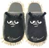 Moomin Mop Slippers, Gray, 22-25cm