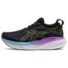 Gel Nimbus 25 Black Glow Yellow Women Sneakers 1012B356-004