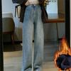 2022 Winter Fashion Korean Stytle Jeans Vintage High Waist Wide Leg Pants Trousers Casual Loose Straight Trousers Streetwear