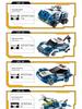 Enlighten 1407 Gale Warrior Mecha Police Car Transforming Robot Building Blocks