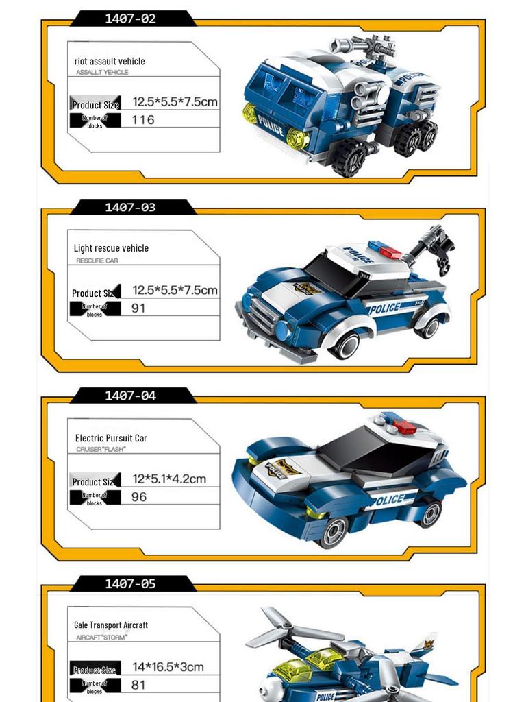 Enlighten 1407 Gale Warrior Mecha Police Car Transforming Robot Building Blocks