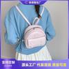 Backpack Women's Fashion Versatile Niche Student School Bag Street Trend Lightweight Travel Mini Backpack