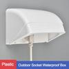 Self-Adhesive Socket Waterproof Box Wall-mounted Electric Plug Rainproof Cover  Outdoor