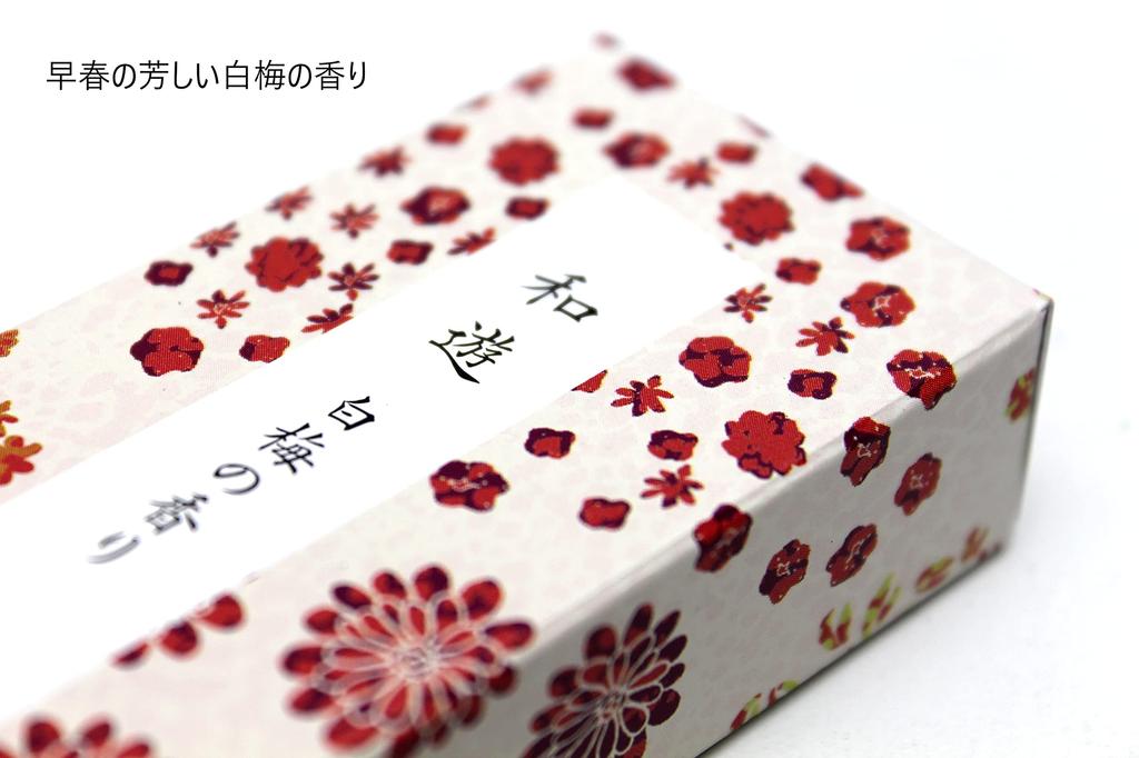 Monogokoro No Matter When You Send It Be Incense Stick Gift for with an Offering To Remember the Deceased with 6 Different Scents Condolences Incense