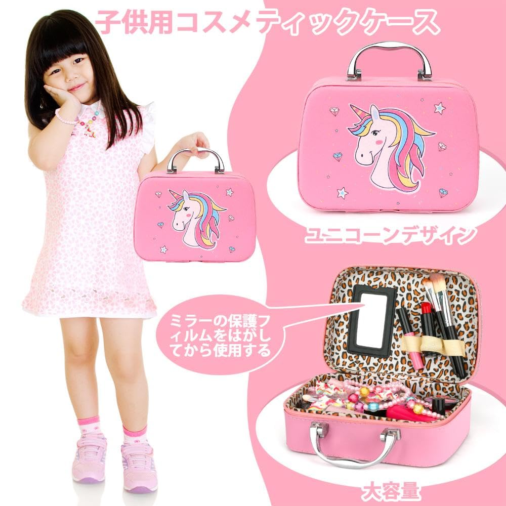 Sendida Kids Makeup Toys for Girls Plastic Cosmetics Toys for Kids Fake Plastic Makeup Set Dressing Table Girls Popular Gifts Ages 6 and Up