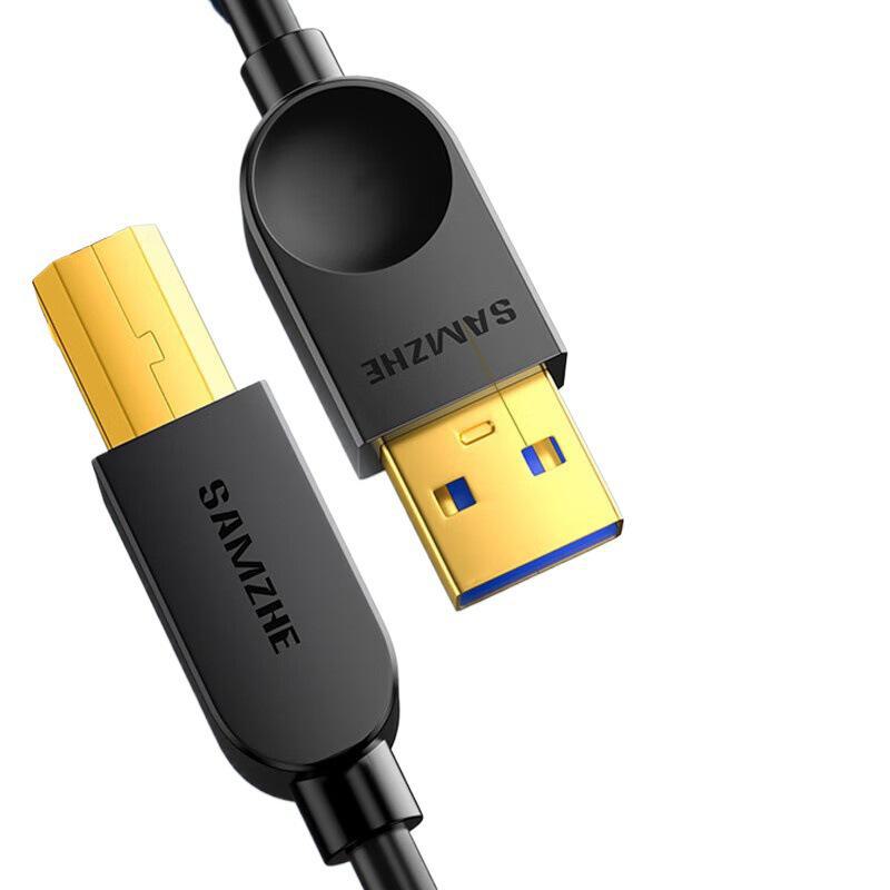 Shanze USB 3.0 Gold-Plated High-Speed Printer Cable, AM/BM Square Port Connector