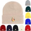 Cat Fruit Winter Knitted Cap Beanie, Skull Cap Autumn Stretchable Trendy Gorro Knit Hat Beanie