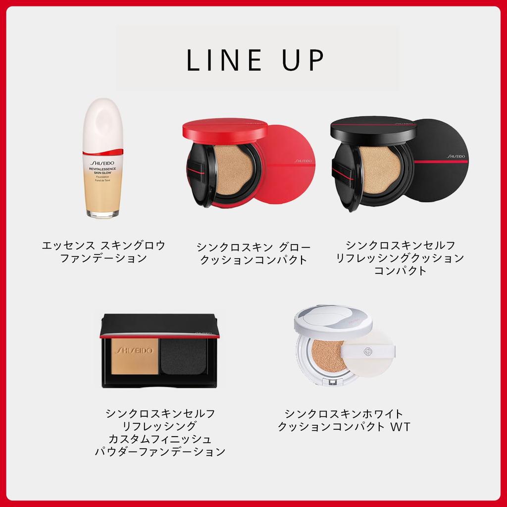 SHISEIDO Makeup Synchro Skin Custom Finish Powder Foundation 310 Silk SPF35 Foundation Powder Unscented Uneven Color Cover Transparent Makeup