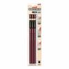 Mitsubishi Pencil Pencil for Hard Calligraphy Hexagonal Shaft 4B 3 Pack UKS6K3P4B