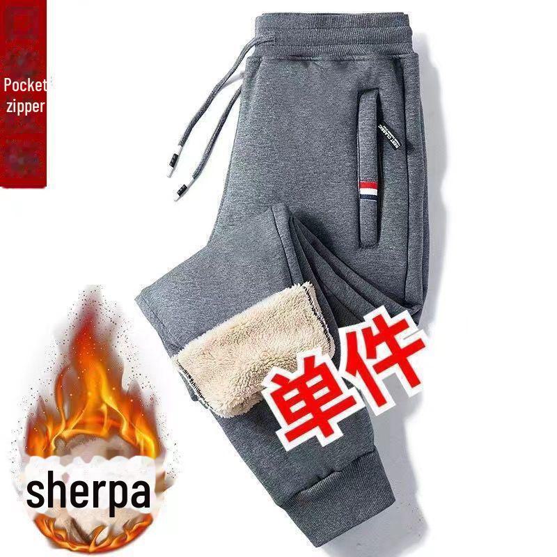 Men's Winter Lambskin Fleece Pants: Extra Thick, Warm, Loose Fit, Straight-Leg with Zipper for All Ages.