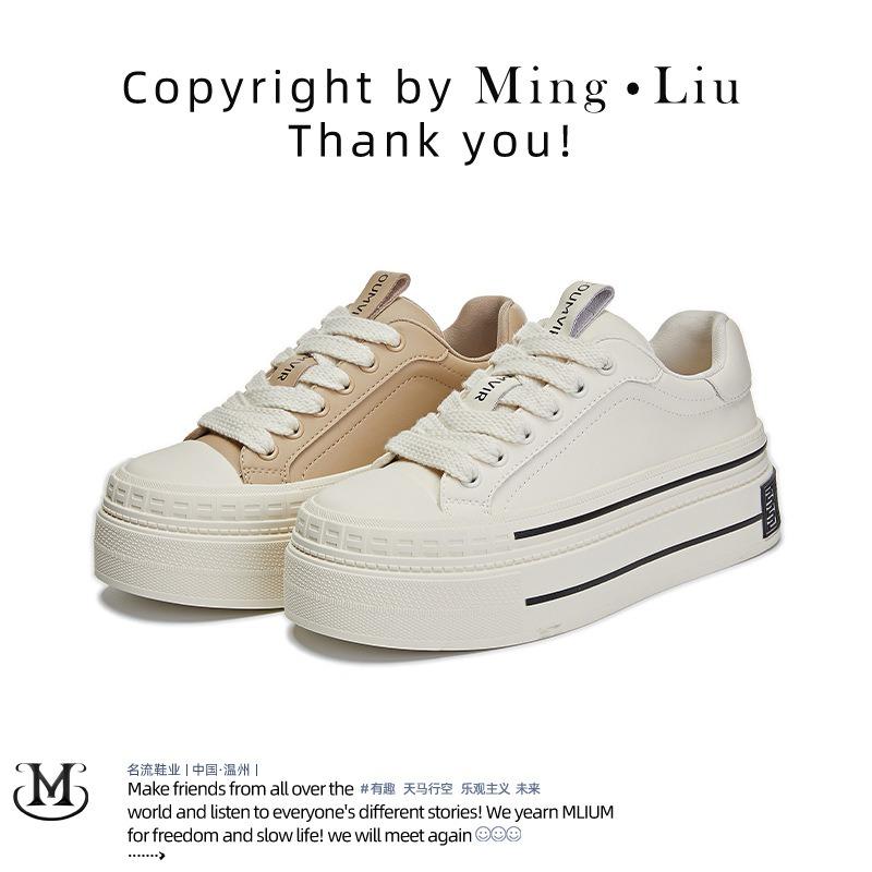 Leather Little White Shoes Women's Autumn New Women's Muffin Baseplate Shoes Versatile Casual Shoes Heightening Sports Women's Shoes