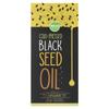 Cold Pressed Black Seed Oil, 60Ml(2Fl Oz)