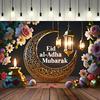 Ramadan Background Cloth Multi-Purpose Eid Decorative Background, for Home and Garden,Festive Decoration for Entrances and Celebrations