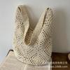 Hollow Ins Vacation Shoulder Bag Retro Straw Bag Women's 2025 Summer New Mori Braided Shoulder Tote Bag