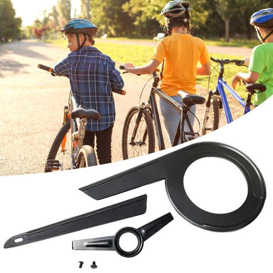 Bike Chain Cover Lightweight Cycling Folding Bicycle 40-44T Crankset Chainring Chain Wheel Protector Guard Bike Accessories