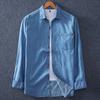 Cotton Long-sleeved Denim Shirt Men's Casual Denim Shirt Plus Fat Plus Size Spring Clothes