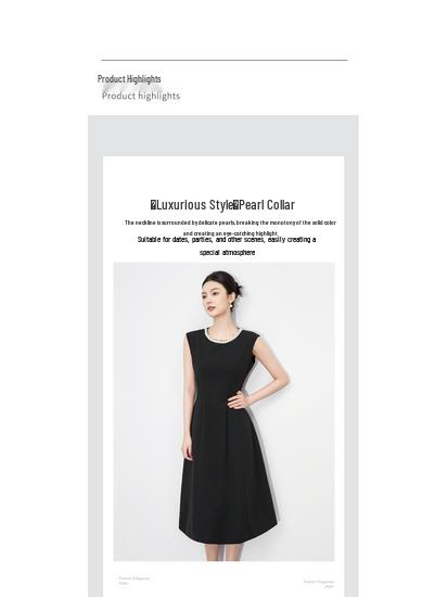 Early Autumn Light Luxury Hepburn-Style Sleeveless Waist-Hugging Dress for Women