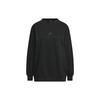 Solid Color Loose Fit Crew Neck Pullover Long Sleeve Sweatshirt Women Tops Black IK9888