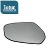 Rearview Mirror Lens for Dongfeng Venucia D60, D60 MC, and D60 EV Models