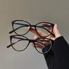 Cat Eye Glasses Women Party Computer Game Protection Eye Eyeglasses