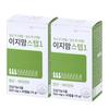 Easy Mom Step 1 2 Sets (2 Months Supply) Folic Acid Vitamin D,Korean Health Food