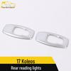 Rear Reading Light Decorative Frame for 17 Koleos - Electroplated Third-Row Patch Accessory