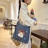 Literary Cute Puppy Cartoon Embroidered Striped Canvas Bag Student Shoulder Messenger Bag Female