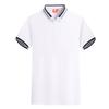 SGBL/TS 302  Silk Cotton Business POLO