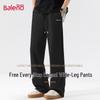 Baleno Men's Loose Straight Wide Leg Sweatpants