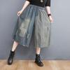 Denim Wide-leg Pants Women's Cropped Pants Summer Retro Distressed Holes