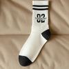 Men Autumn New Black and White Match Color Trend Letter Sports Sweat Absorption Breathable Boneless Tube Socks