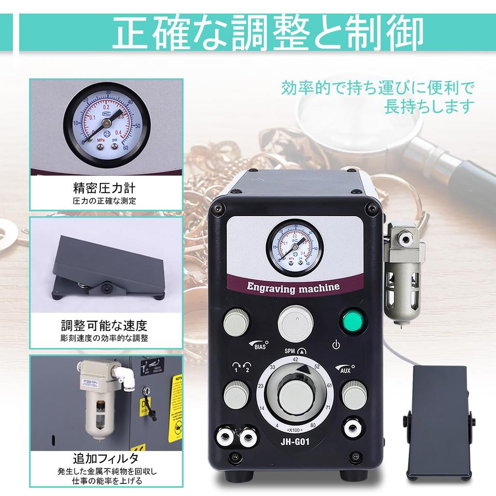 ZruiXuan Dual Head Pneumatic Jewelry Engraving Machine 110V Pneumatic Hand Engraving Machine DIY High Precision Dual Head Adjustable Metal Working