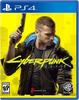 Cyberpunk 2077 North PS4 (Import America) -