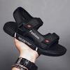 Men's Sandals Fashion Slippers Men's Large Casual Sandals