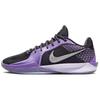 Sabrina 2 EP Court Vision Women Sneakers Purple Cave-Purple White FZ1517-500