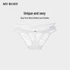 Mybody Women's Sensual Lace Breathable Mid-Low Waist Briefs