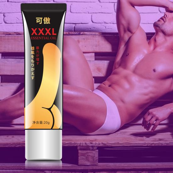 Yousheng 20g Penis Enlargement Thickening Growth Cock Erection Health Care Men Enlargers Massage Cream Sex Supplies