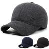 Winter Men's Cap Wool Thick Warm Cotton Cap Middle-Aged Outdoor Windproof Ear Protection Baseball Cap