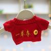 30cm Teddy Bear Bear Accessories Accessories Doll Doll Replace Clothes Plush Toys Sweater Sweater Accessories