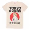 Tokyo Revengers Unisex Adult Manjiro Sano Circle T-Shirt