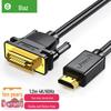 Biaz ZH70 4K/60Hz HDMI-DVI Bi-directional Converter Cable