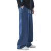 Men's Elastic Waist Light Jeans - Loose, Straight-Leg, Wide & Floor-Length Casual Pants