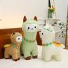 New Product Cute Alpaca Plush Toy Children's Gift Large Home Decoration Ornament Girls Leg Throw Pillow